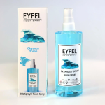 اسپری خوشبوکننده اقیانوس با رایحه خنک و دریایی خود، فضایی پرانرژی و تازه ایجاد می‌کند.