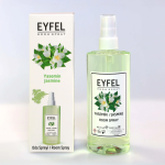 این اسپری خوشبوکننده با رایحه دلنشین گل یاسمن، فضایی سرشار از طراوت و آرامش را در محیط شما ایجاد می‌کند.